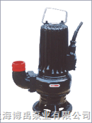 搅匀污水泵_JYWQ型自动搅匀污水泵